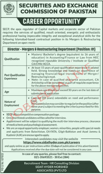 Securities & Exchange Commission of Pakistan SECP Management Jobs in April 2024