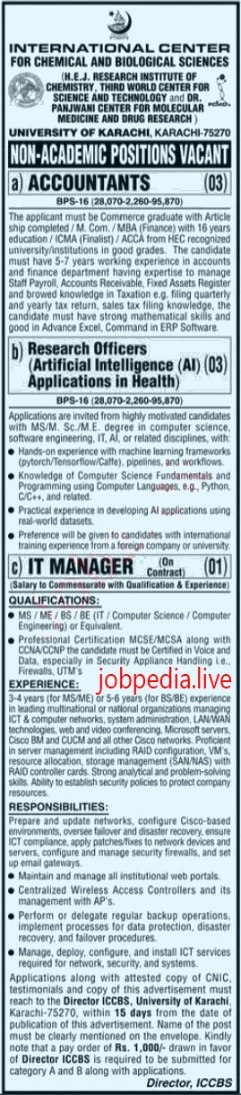 International Center For Chemical & Biological Sciences Jobs Available in Karachi May 2024